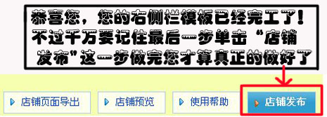 点击查看下一张